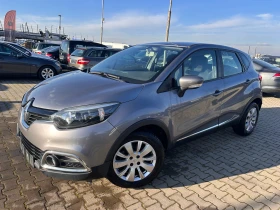 Renault Captur 1.5DCI NAVI EURO 5