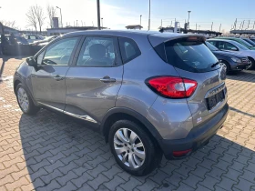 Renault Captur 1.5DCI NAVI EURO 5 - 11500 лв. / 5879.86 € - 44356629 8