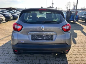 Renault Captur 1.5DCI NAVI EURO 5 - 11500 лв. / 5879.86 € - 44356629 7