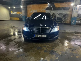 ����� �� �������� �� Mercedes-Benz S 420