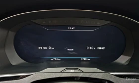 VW Passat - 20246 € / 39597.73 лв. - 42605634 8