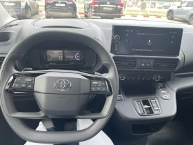 Toyota Proace City FULL ELECTRIC - 40905 € / 80003.23 лв. - 32855729 8
