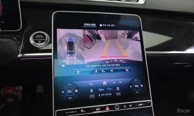Mercedes-Benz S 580 | Mobile.bg � ����� ������ 15