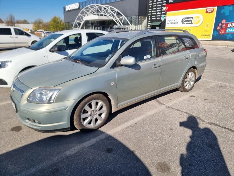 Toyota Avensis, снимка 2 - Автомобили и джипове - 47644869