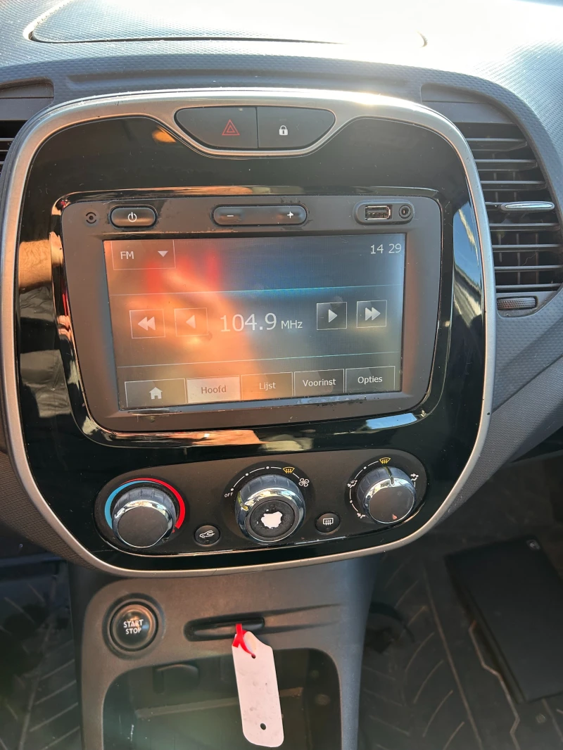 Renault Captur 1.5DCI NAVI EURO 5, снимка 12 - Автомобили и джипове - 52850820