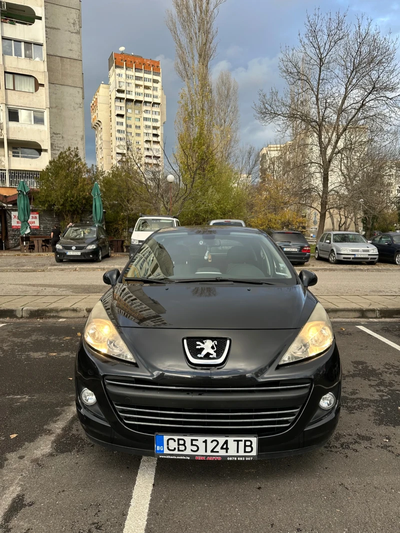 Peugeot 207 Lion edition
