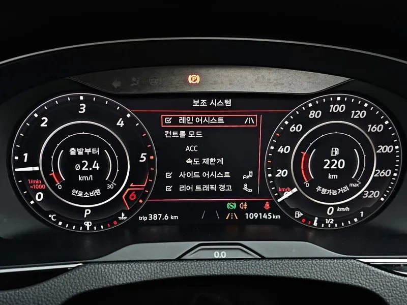 VW Arteon 2.0 Tdi Premium | Mobile.bg � ����������� 8