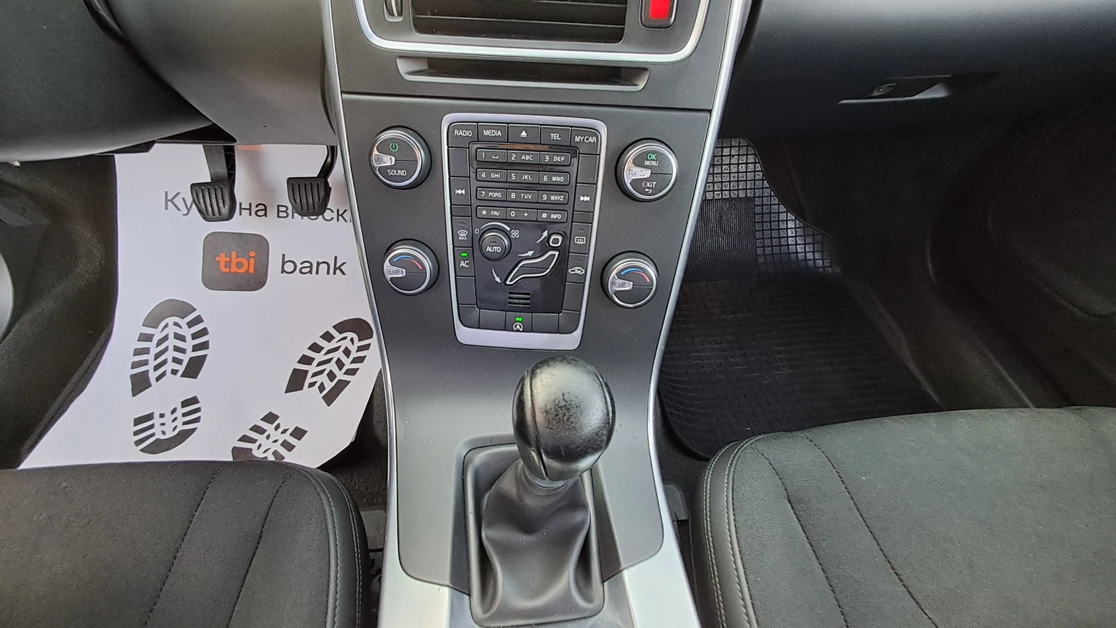 Volvo V60 РЕАЛНИ КМ ИЗКЛЮЧИТЕЛНО СЕРВИЗ КНИЖК ОБСЛУЖН УНИКАТ, снимка 12 - Автомобили и джипове - 11715522