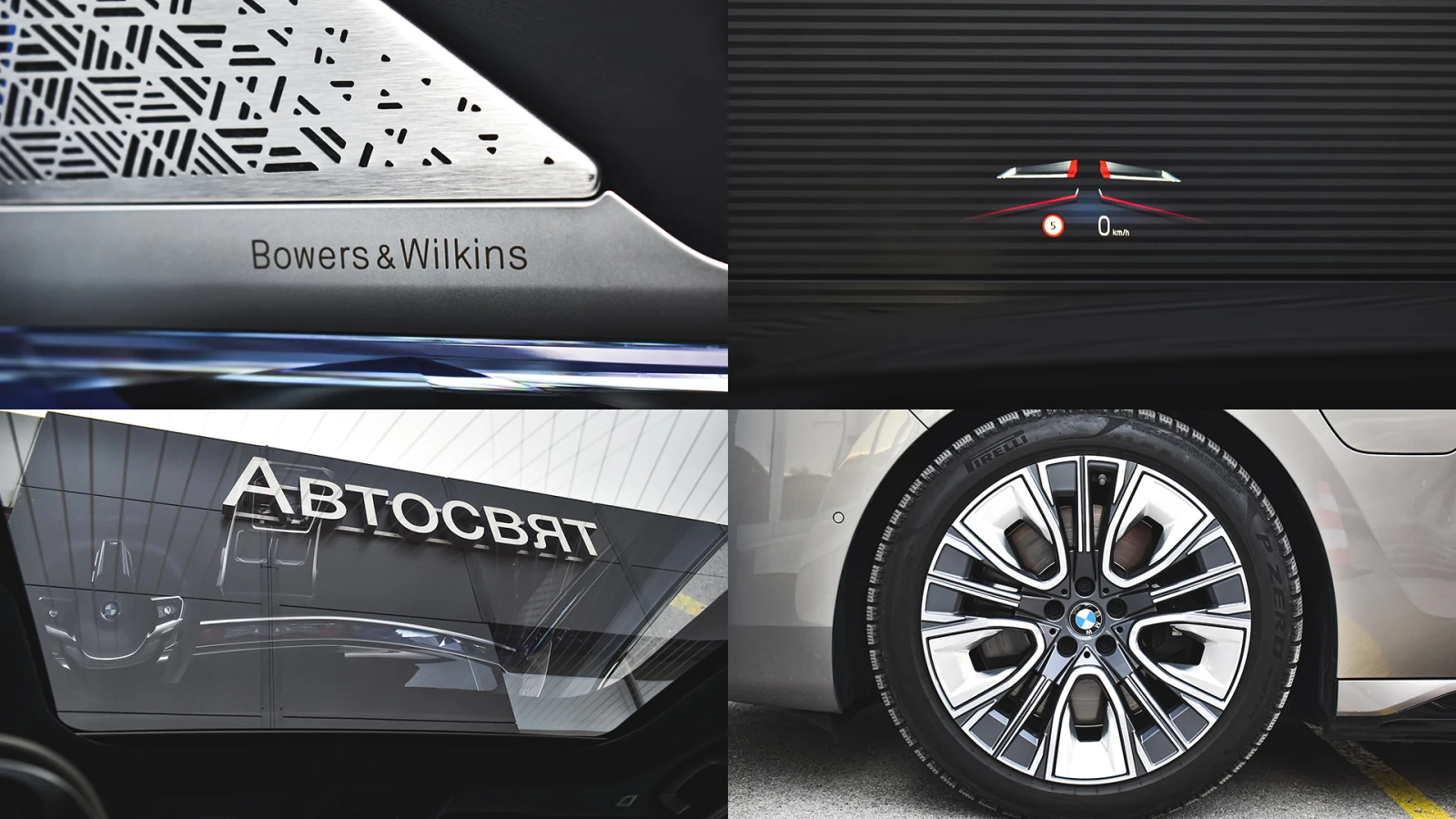 BMW 750 e xDrive M Sport Plug-in Hybrid Sportautomatic | Mobile.bg   17