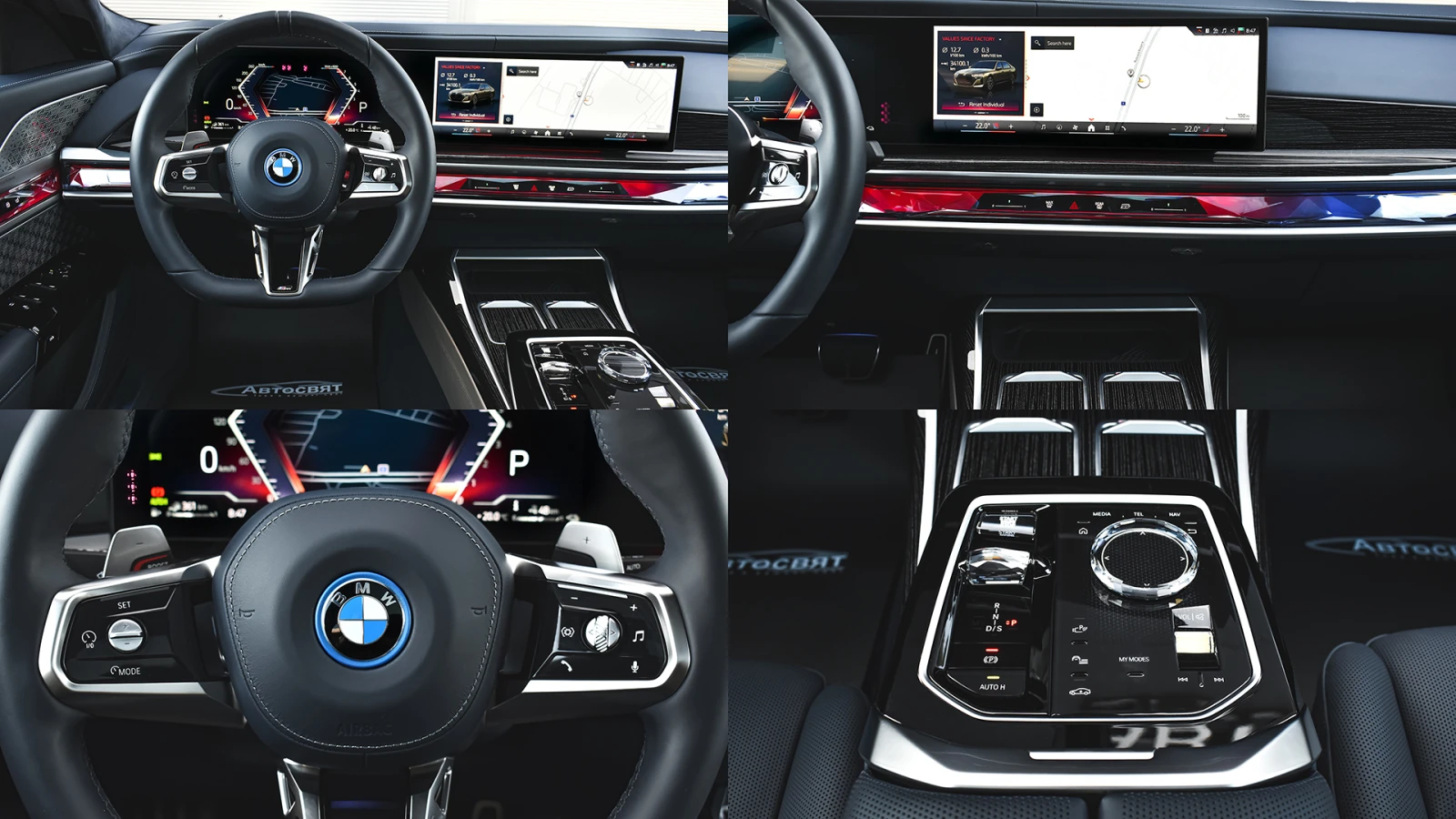 BMW 750 e xDrive M Sport Plug-in Hybrid Sportautomatic | Mobile.bg   11