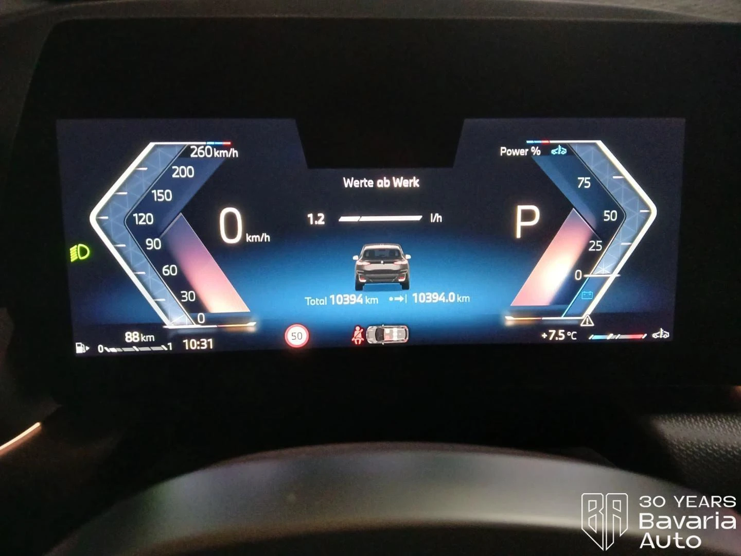 BMW 216 i Active Tourer M Sport Paket Steptronic - изображение 9