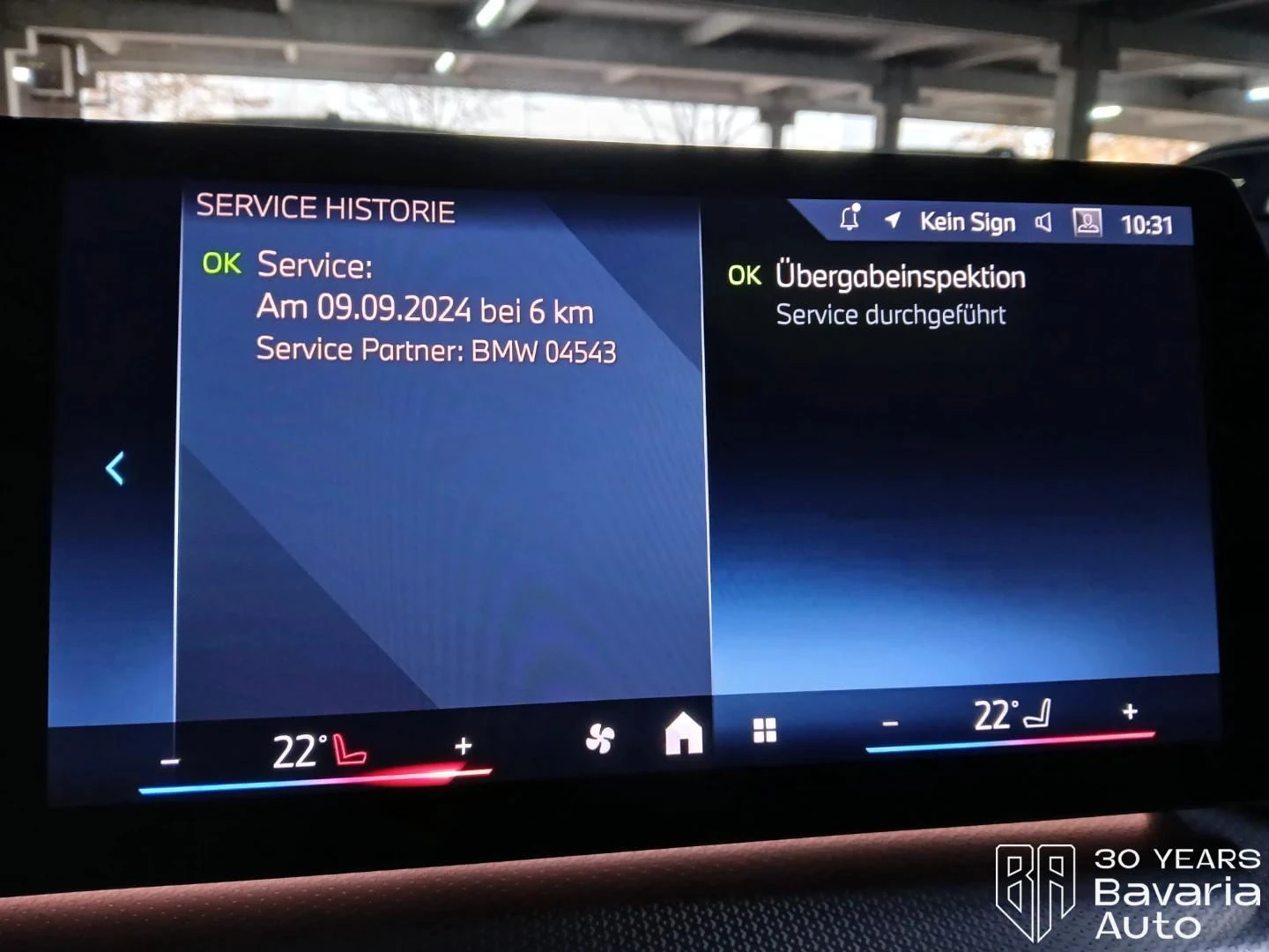 BMW 216 i Active Tourer M Sport Paket Steptronic | Mobile.bg   11