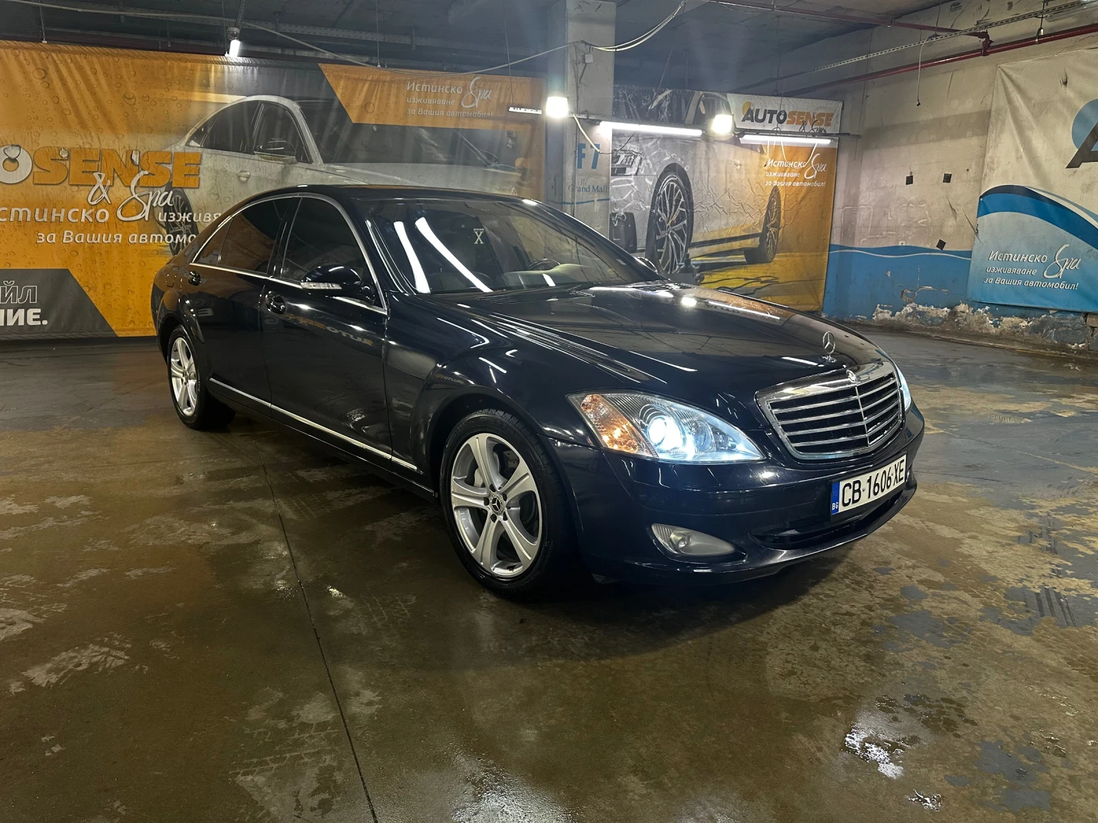 Mercedes-Benz S 420 | Mobile.bg � ����������� 2