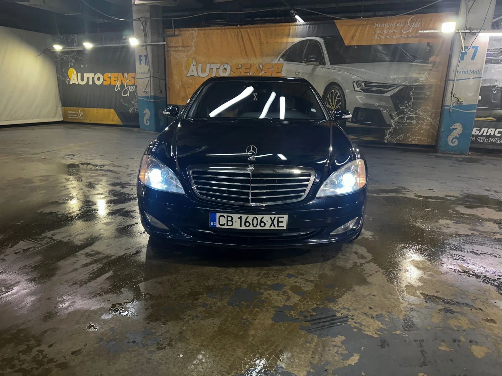 Mercedes-Benz S 420 | Mobile.bg � ����������� 3