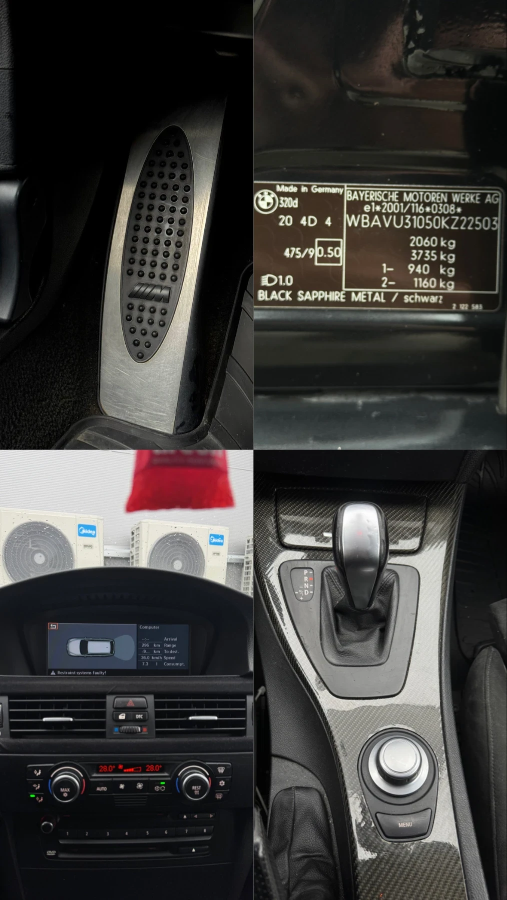 BMW 320 NAVI* RECARO* XENON* M PACK* AUTOMAT* 335 VISSION*, снимка 8 - Автомобили и джипове - 53741011