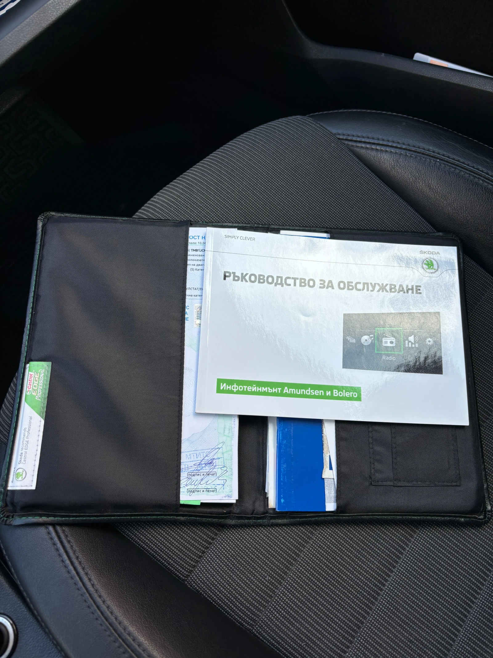 Skoda Octavia 2.0TDI EDITION | Mobile.bg � ����������� 16