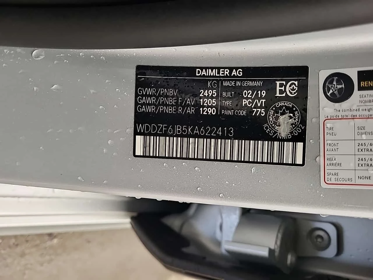 Mercedes-Benz E 450 4MATIC AMG | PANO | 360  | BURMESTER | Mobile.bg � ����������� 15