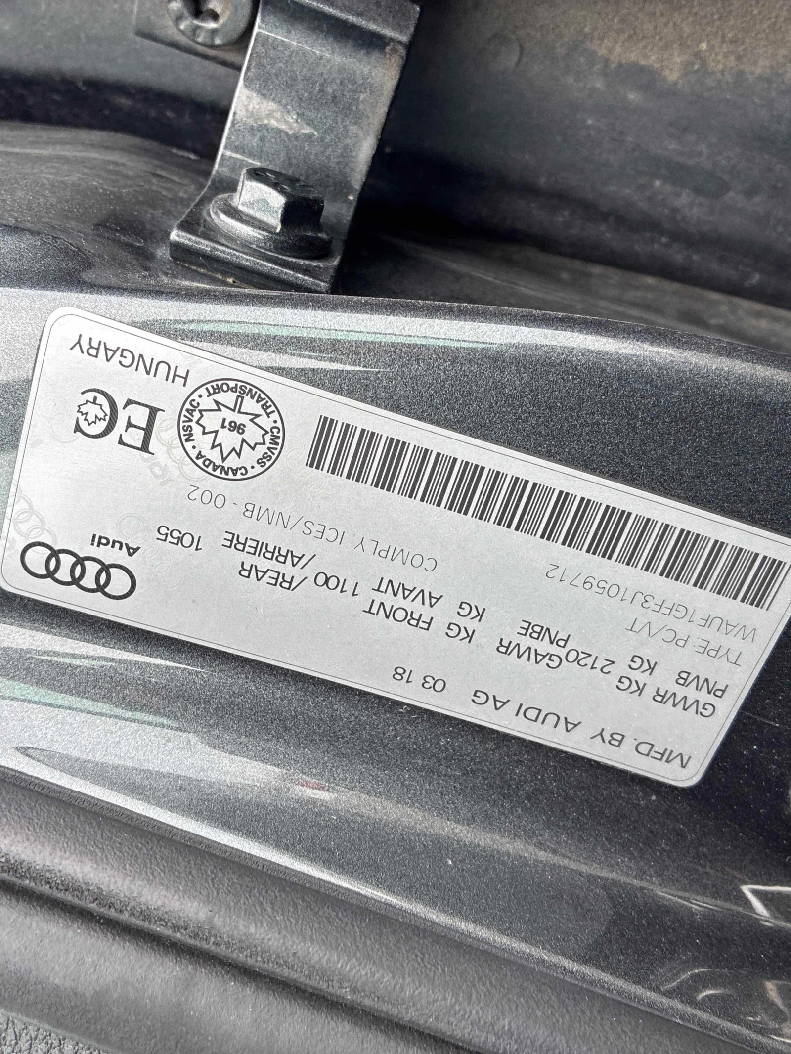 Audi S3 * Technik * CARFAX * БЕЗ ПЪРВОНАЧАЛНА ВНОСКА, снимка 15 - Автомобили и джипове - 53728733