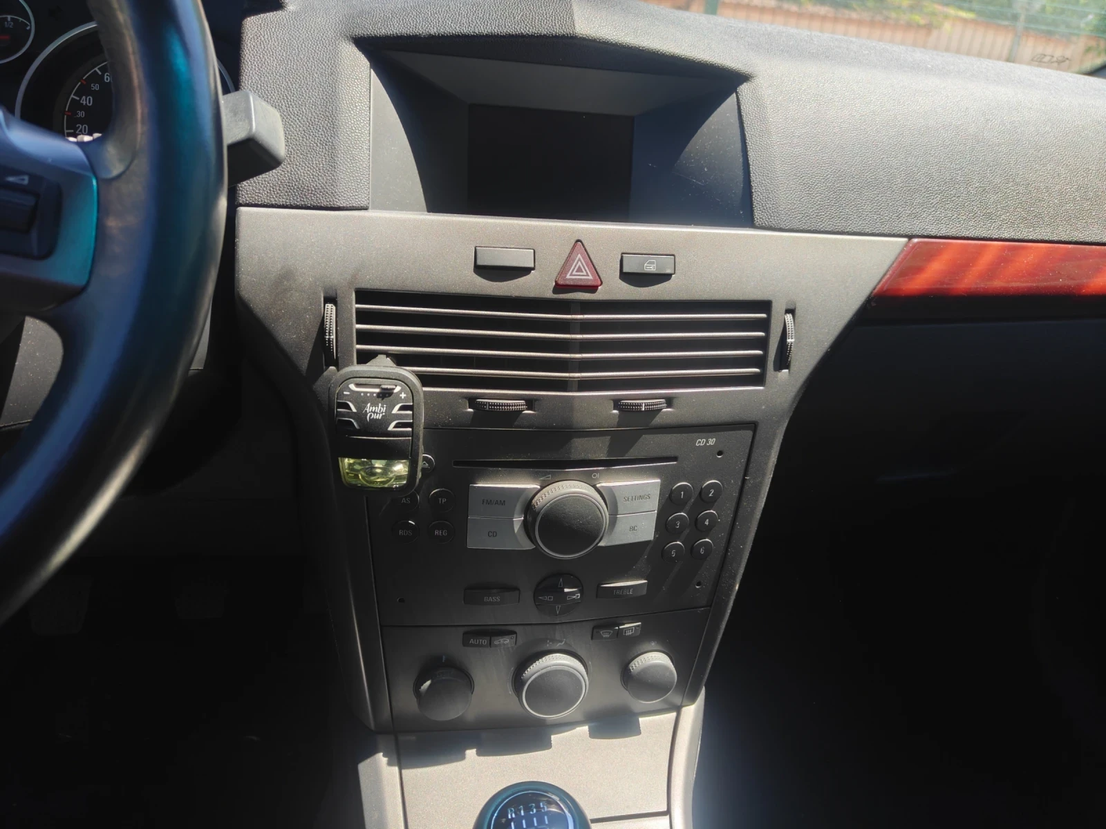 Opel Astra H Caravan , снимка 15 - Автомобили и джипове - 54566279