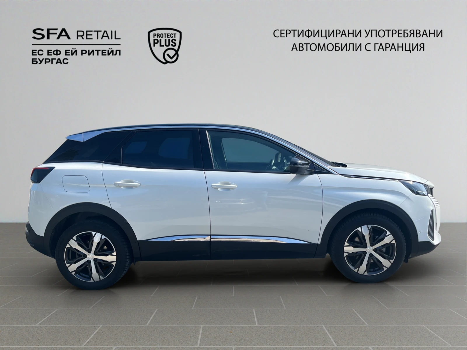 Peugeot 3008, снимка 6 - Автомобили и джипове - 54833980