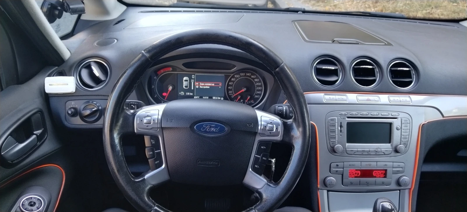 Ford Galaxy, снимка 2 - Автомобили и джипове - 55050246