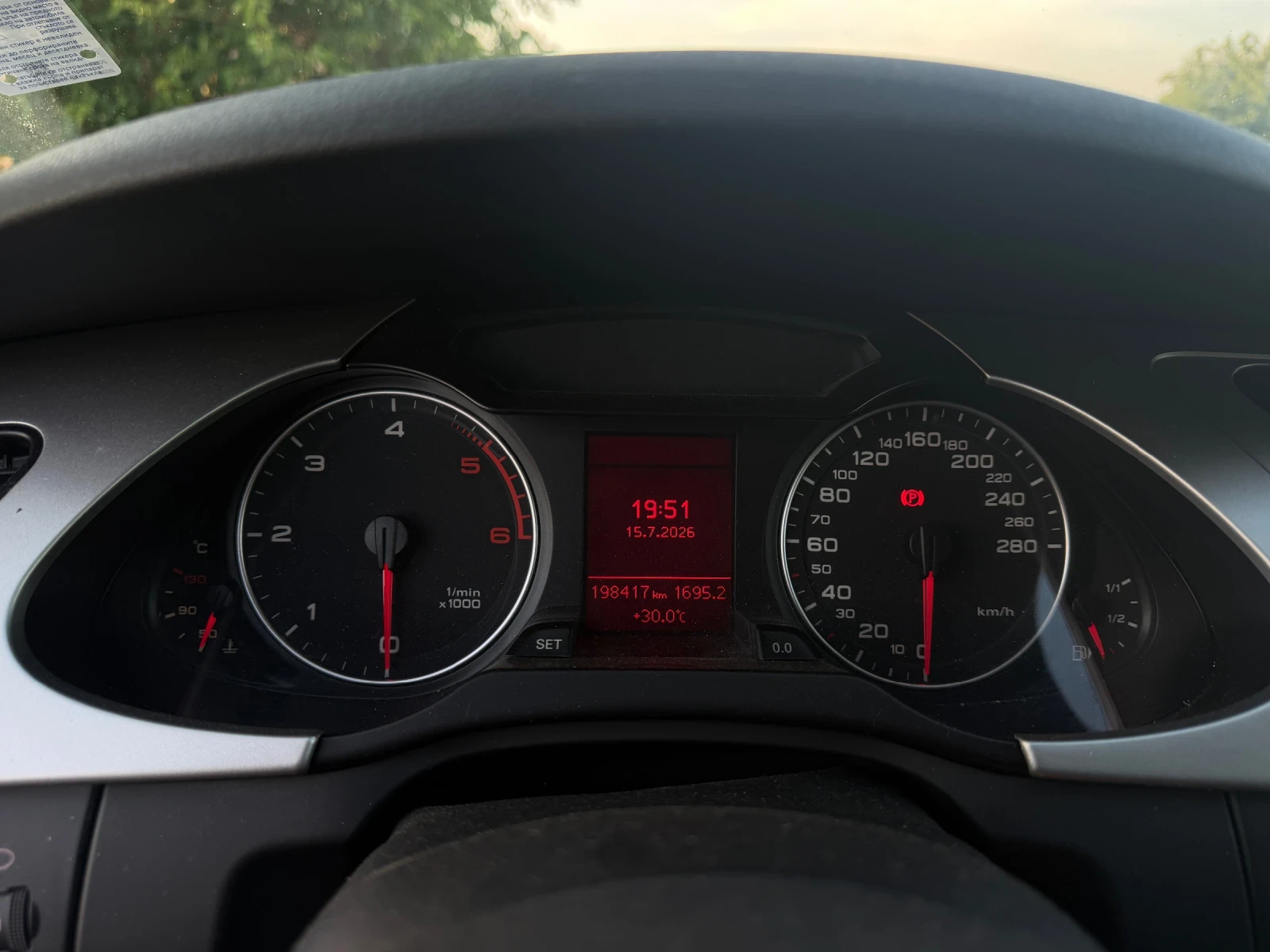 Audi A4, снимка 5 - Автомобили и джипове - 55307255