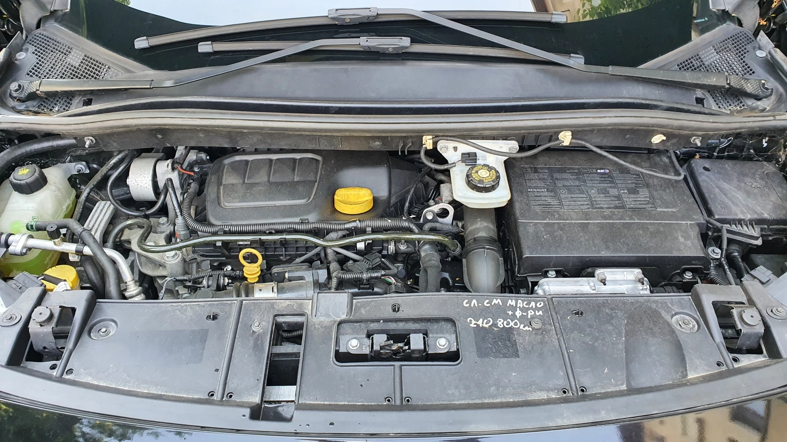 Renault Grand scenic 1.6 dci BOSE, снимка 13 - Автомобили и джипове - 56056464