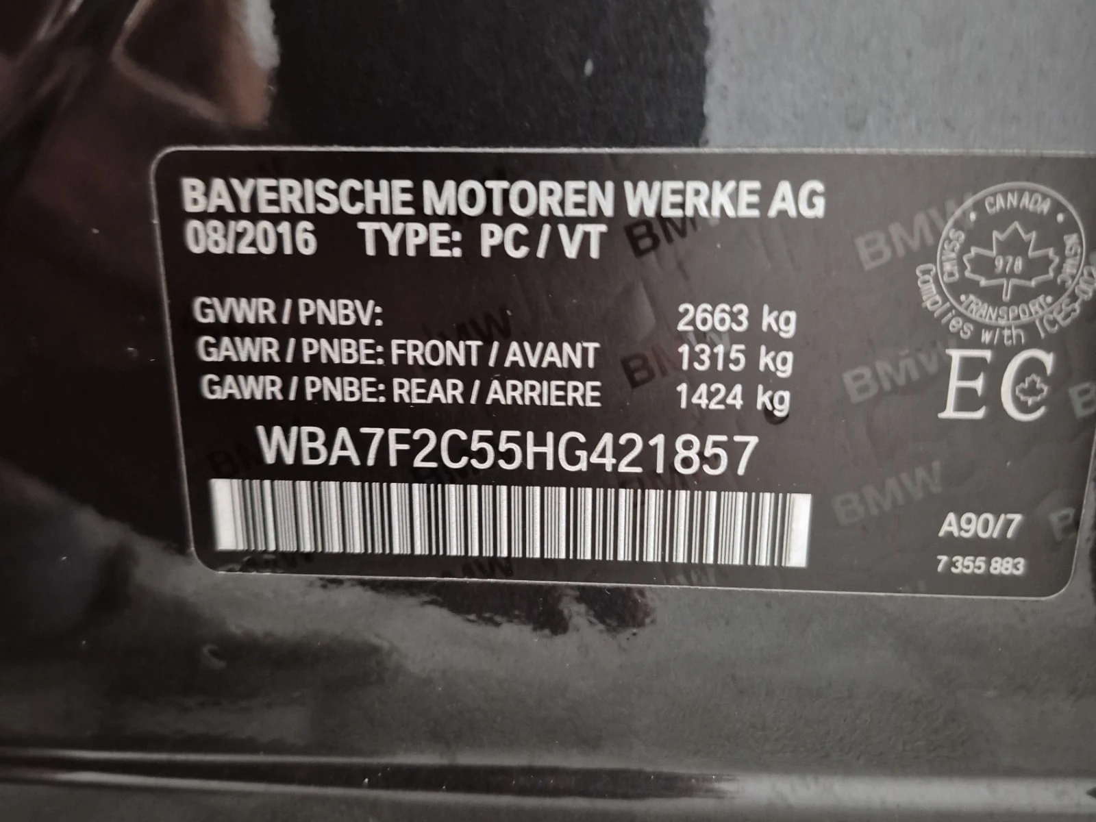 BMW 750 LI XDRIVE| HUD| 360| HAR/KAR| PANO| , снимка 17 - Автомобили и джипове - 56082622
