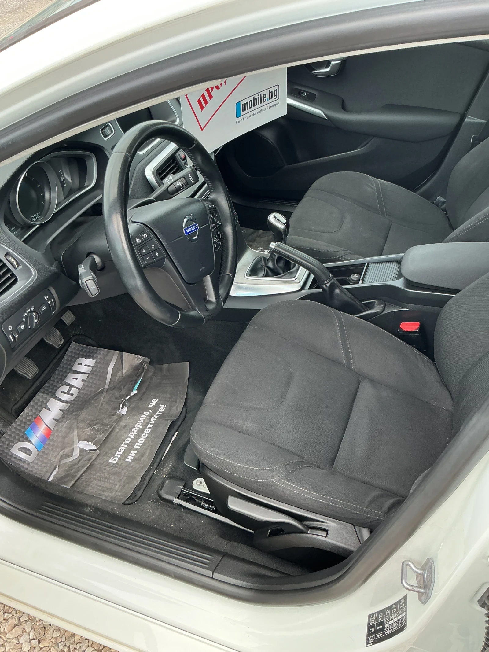 Volvo V40 1.6d | Mobile.bg � ����������� 8