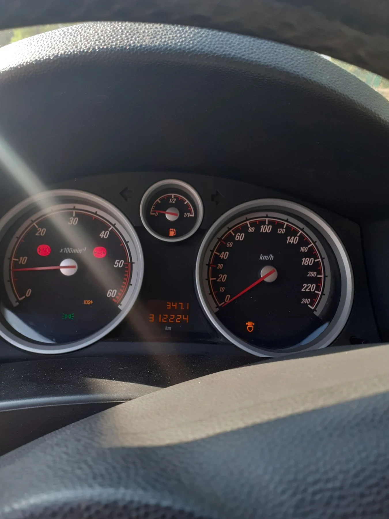Opel Astra opel astra H 1.9 CTDI , снимка 9 - Автомобили и джипове - 56150662