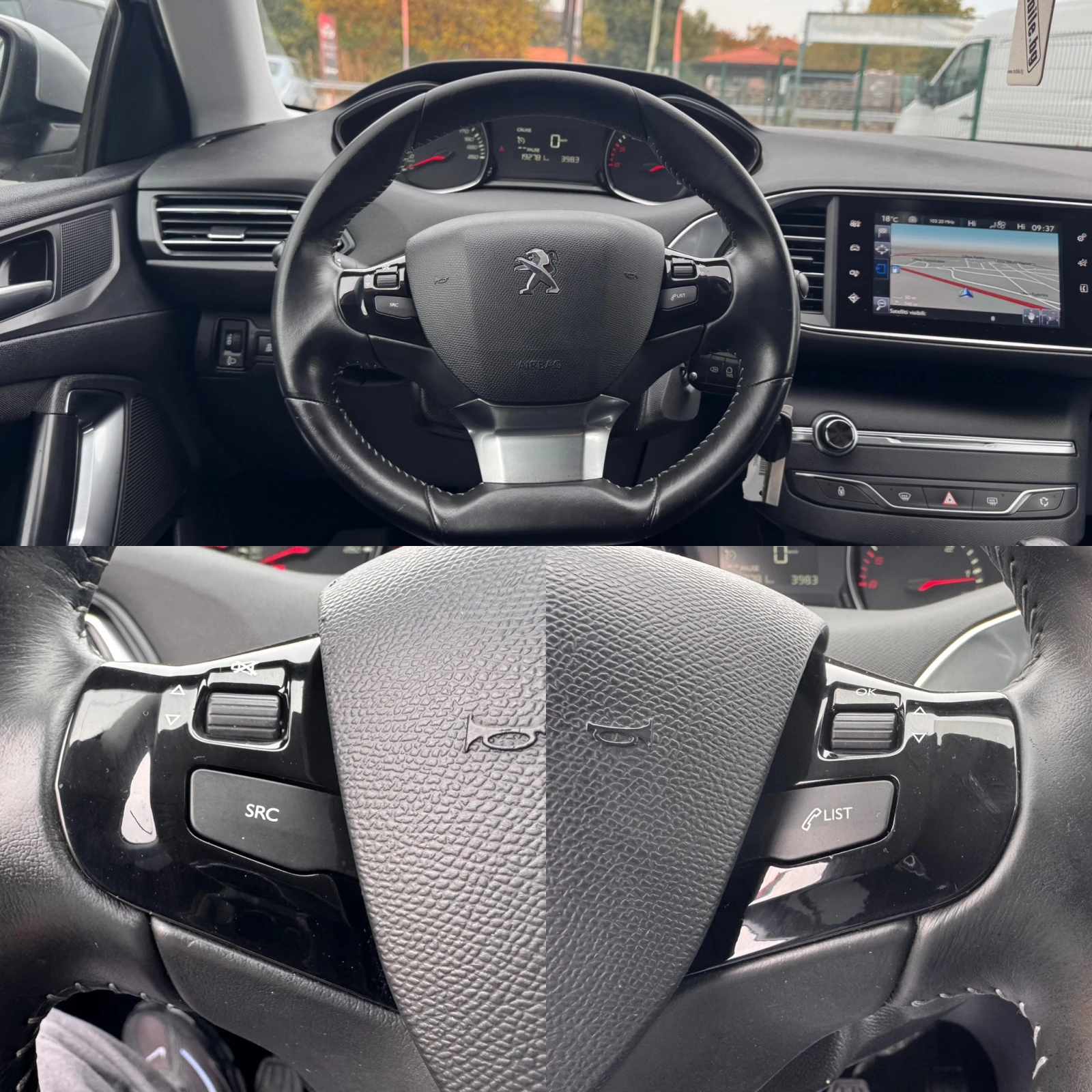 Peugeot 308 1.6-e-HDI Allure  | Mobile.bg � ����������� 9