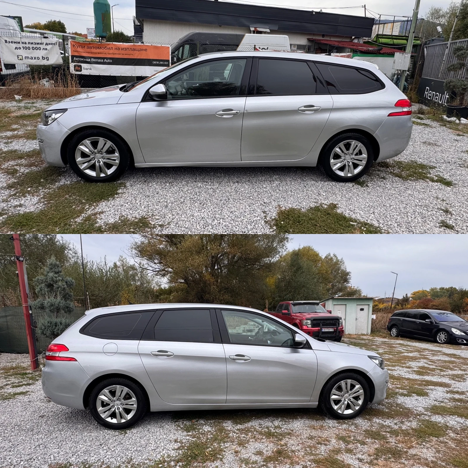 Peugeot 308 1.6-e-HDI Allure  | Mobile.bg � ����������� 6