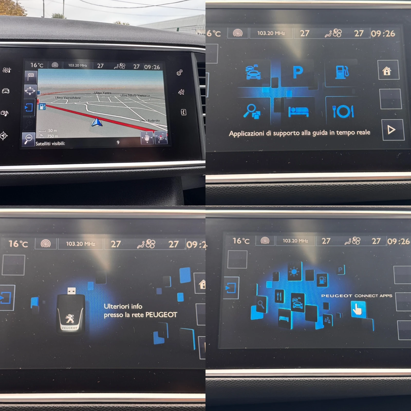 Peugeot 308 1.6-e-HDI Allure  | Mobile.bg � ����������� 10