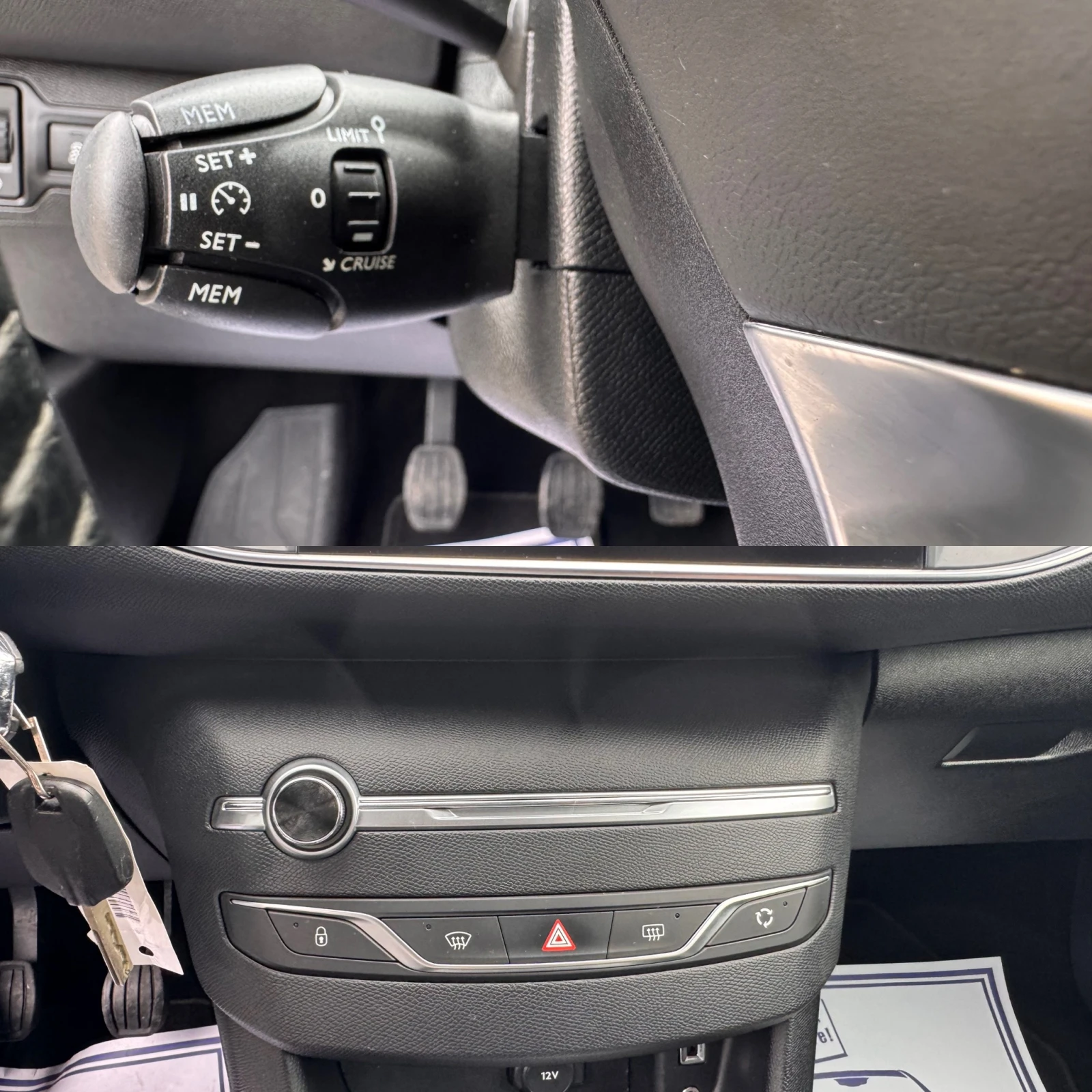 Peugeot 308 1.6-e-HDI Allure  | Mobile.bg � ����������� 12