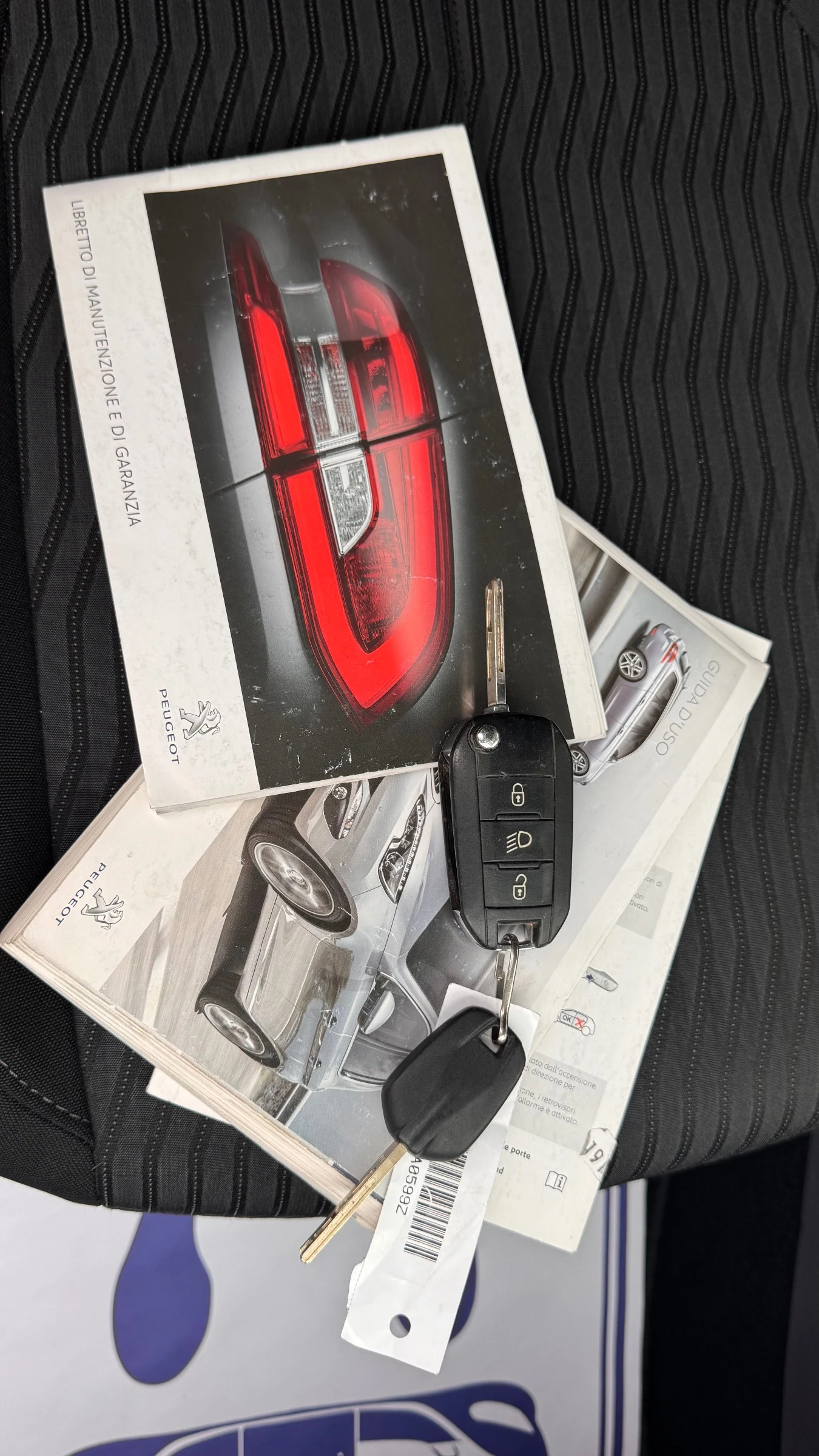Peugeot 308 1.6-e-HDI Allure  | Mobile.bg � ����������� 16