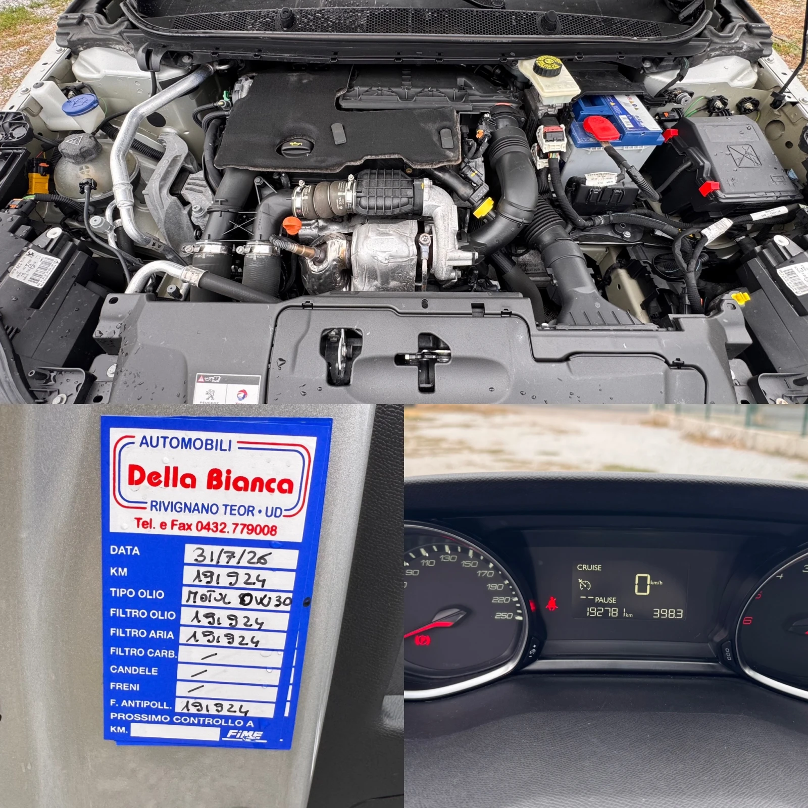Peugeot 308 1.6-e-HDI Allure  | Mobile.bg � ����������� 15