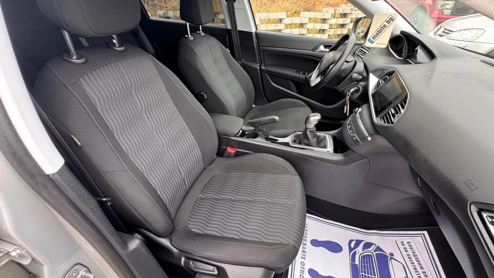 Peugeot 308 1.6-e-HDI Allure  | Mobile.bg � ����������� 8