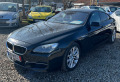 BMW 640  - изображение 3