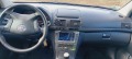 Toyota Avensis D-cat - изображение 6