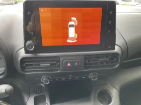 Citroen Berlingo BlueHDi 100 S&S Driver, снимка 8