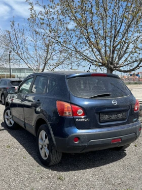 Nissan Qashqai 1.5d, снимка 6