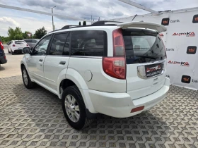 Great Wall Hover H5 2.4i-133кс= ГАЗ= 4Х4= КЛИМАТИК= ШИБЕДАХ= КОЖА, снимка 5