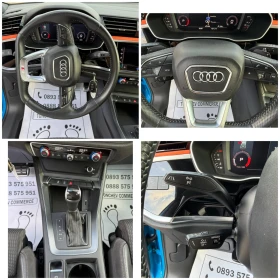 Audi Q3 2.0-TDI-quattro-190k.s-S-line+ + + MATRIX-AUDI SPO, снимка 15