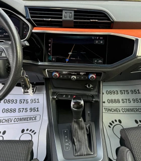 Audi Q3 2.0-TDI-quattro-190k.s-S-line+ + + MATRIX-AUDI SPO, снимка 9