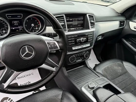 Mercedes-Benz ML 250 AMG OPTIK-LED-BIXENON-PANORAMA-PREMIUM-GERMANIA !! | Mobile.bg    12