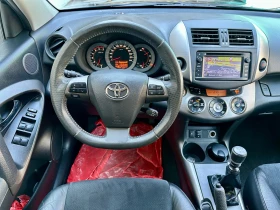 Toyota Rav4 2.2 D-4D * ТЕГЛИЧ* КАМЕРА* LUXURY* - 16700 лв. - 31533657 9