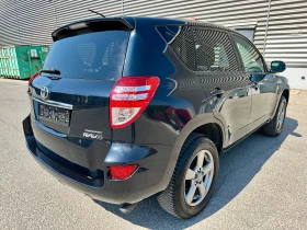 Toyota Rav4 2.2 D-4D * ТЕГЛИЧ* КАМЕРА* LUXURY* - 16700 лв. - 31533657 5