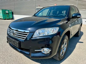 Toyota Rav4 2.2 D-4D * ТЕГЛИЧ* КАМЕРА* LUXURY* - 16700 лв. - 31533657 2