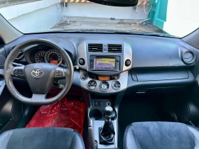 Toyota Rav4 2.2 D-4D * ТЕГЛИЧ* КАМЕРА* LUXURY* - 16700 лв. - 31533657 8