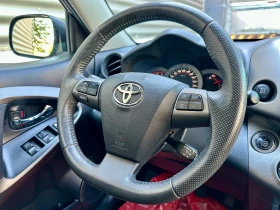 Toyota Rav4 2.2 D-4D * ТЕГЛИЧ* КАМЕРА* LUXURY* - 16700 лв. - 31533657 10